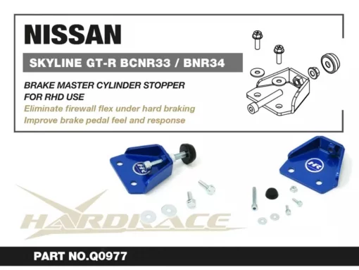 Brake Master Cylinder Stopper (Bremszylinderstopper) Nissan Skyline R33/34 GTR – Bild 2