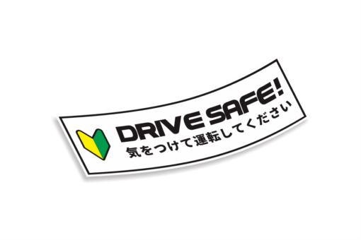 Slap Sticker JDM Drive Safe