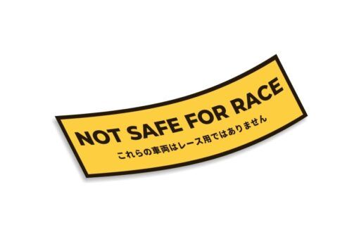 Slap Sticker JDM Not safe for race