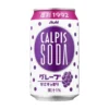 Asahi Calpis Grape Flavour Soda 350ml - 24 Dosen Packung