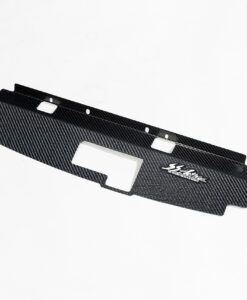 Garage Active Nissan Skyline GT-R Dry Carbon Cooling Panel