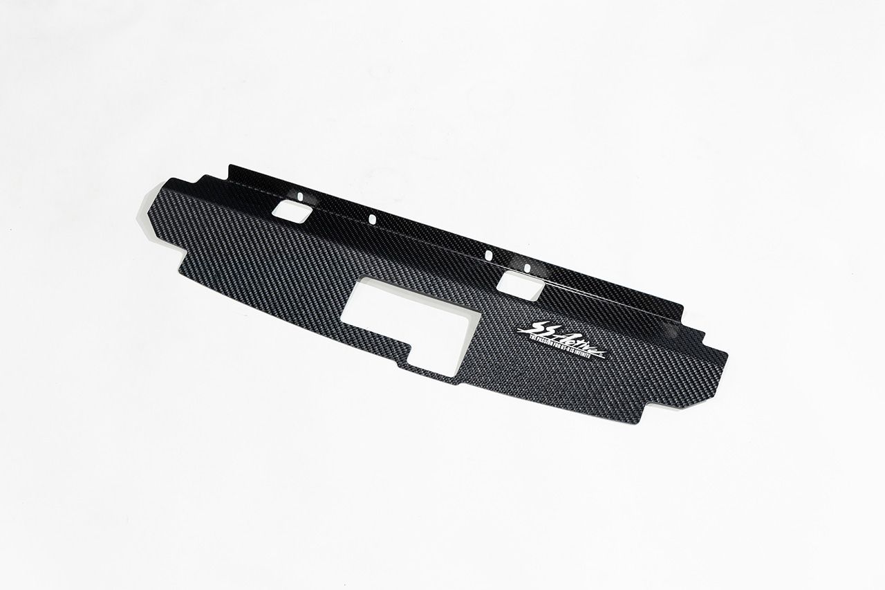 Garage Active Nissan Skyline GT-R Dry Carbon Cooling Panel