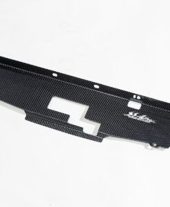 Alternative view of Garage Active Nissan Skyline GT-R Dry Carbon Cooling Panel