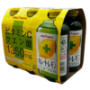 Pokka Sapporo Vitamin C Booster - Kireito Lemon - 6x 155 ml