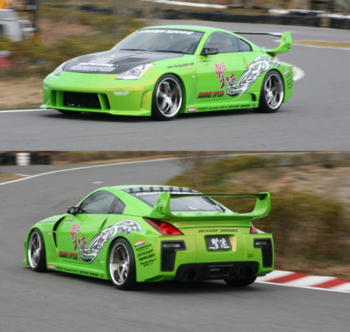 Nissan 350Z Chargespeed Super GT Wide Bodykit